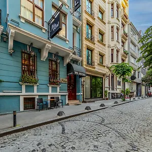 Nil Center Turquie